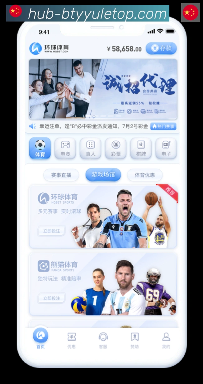 奖项证书